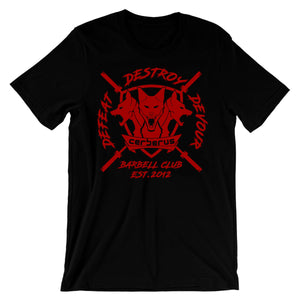 Barbell T (Black)